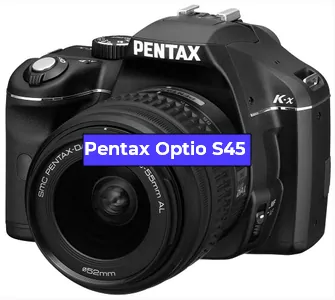 Замена Чистка матрицы на фотоаппарате Pentax Optio S45 в Санкт-Петербурге